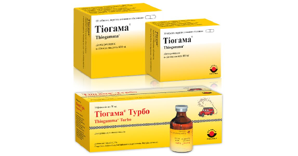 TIOGAMA TURBO