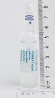 ZIDOWUDYNA ALTAN 2 mg/ml ROZTÓR DO WLEWU