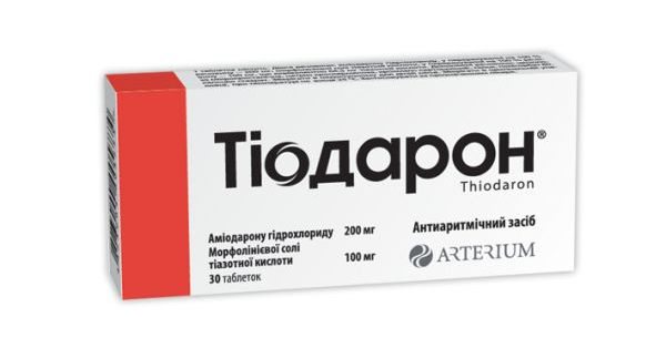 TIODARON