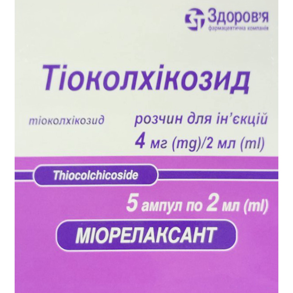 TIOKOLHIKOZID