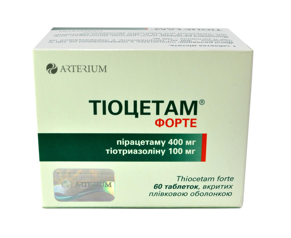 TIOCETAM FORTE