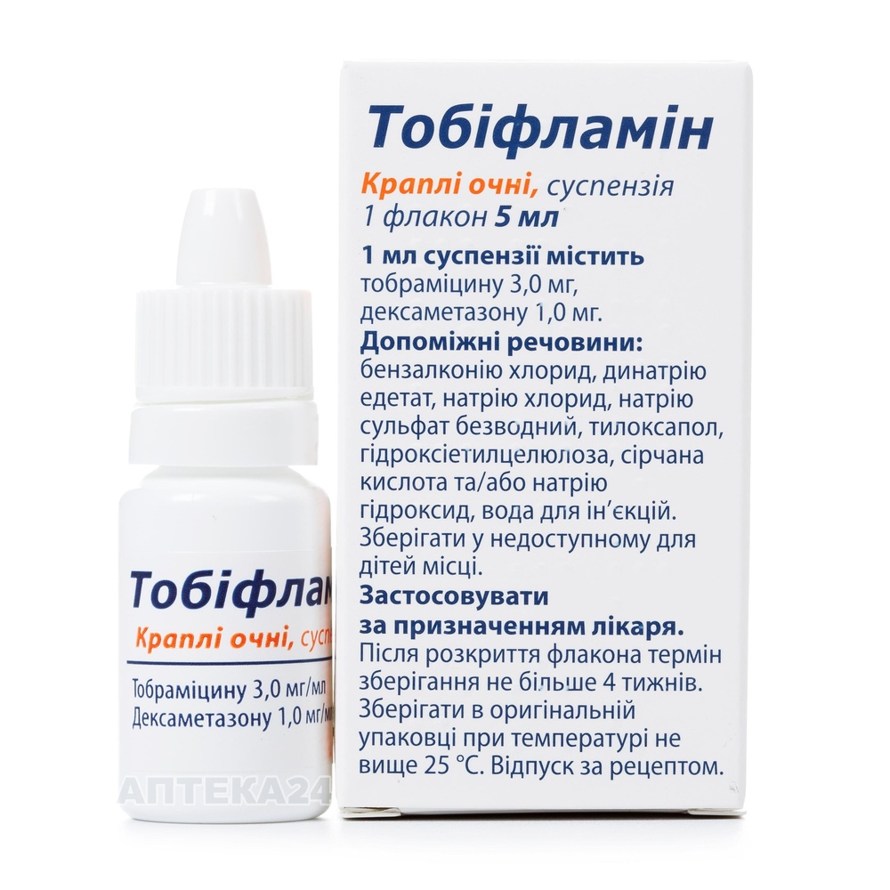 TOBIFLAMIN