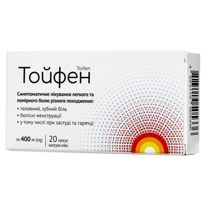 TOJFEN