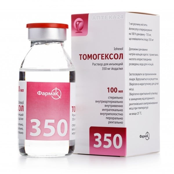tomogeksol