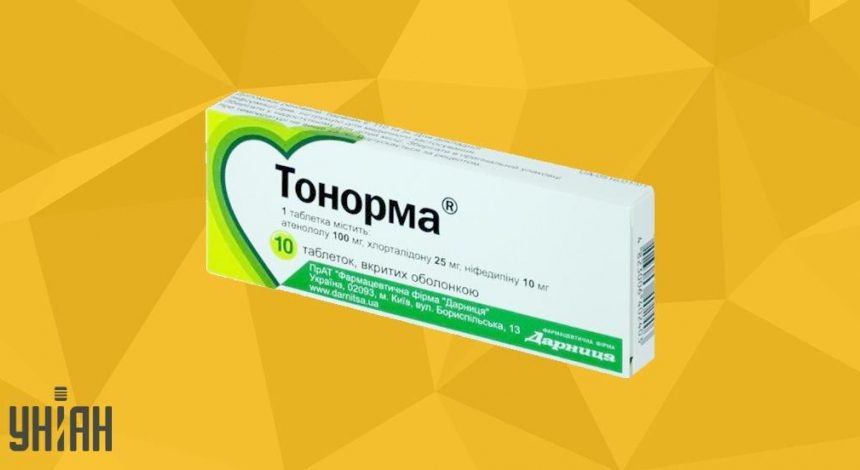 tonorma