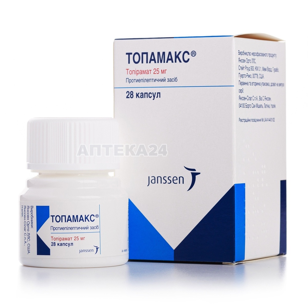 topamaks