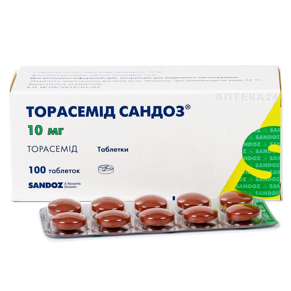 TORASEMID SANDOZ