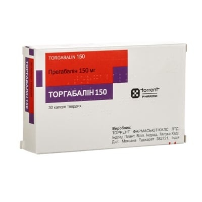 TORGABALIN 150