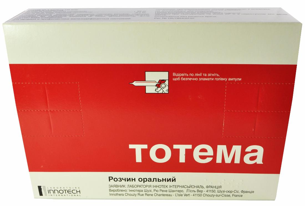totema