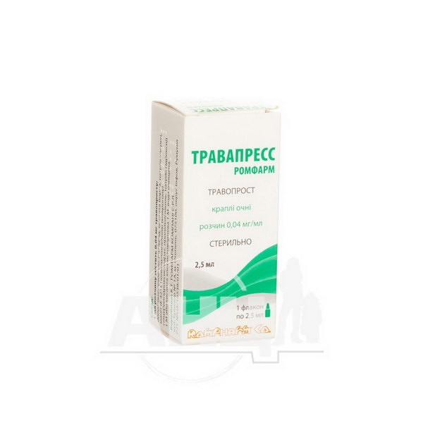TRAVAPRESS ROMFARM