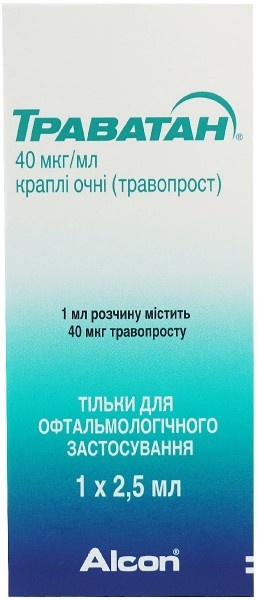 TRAVATAN