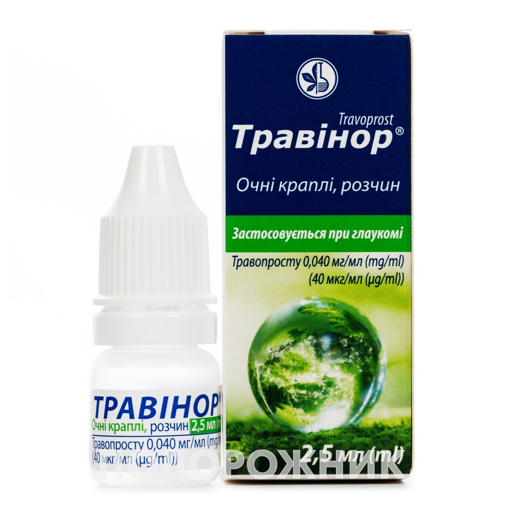TRAVINOR