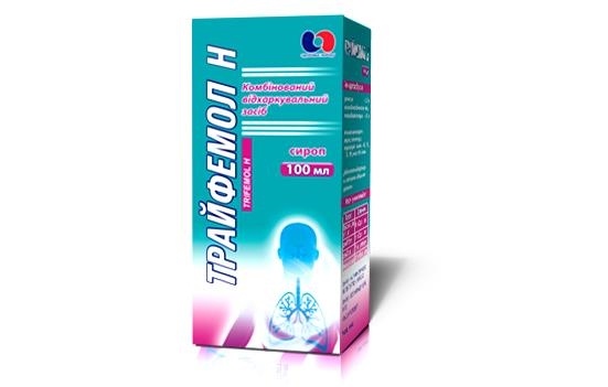 TRAJFEMOL N