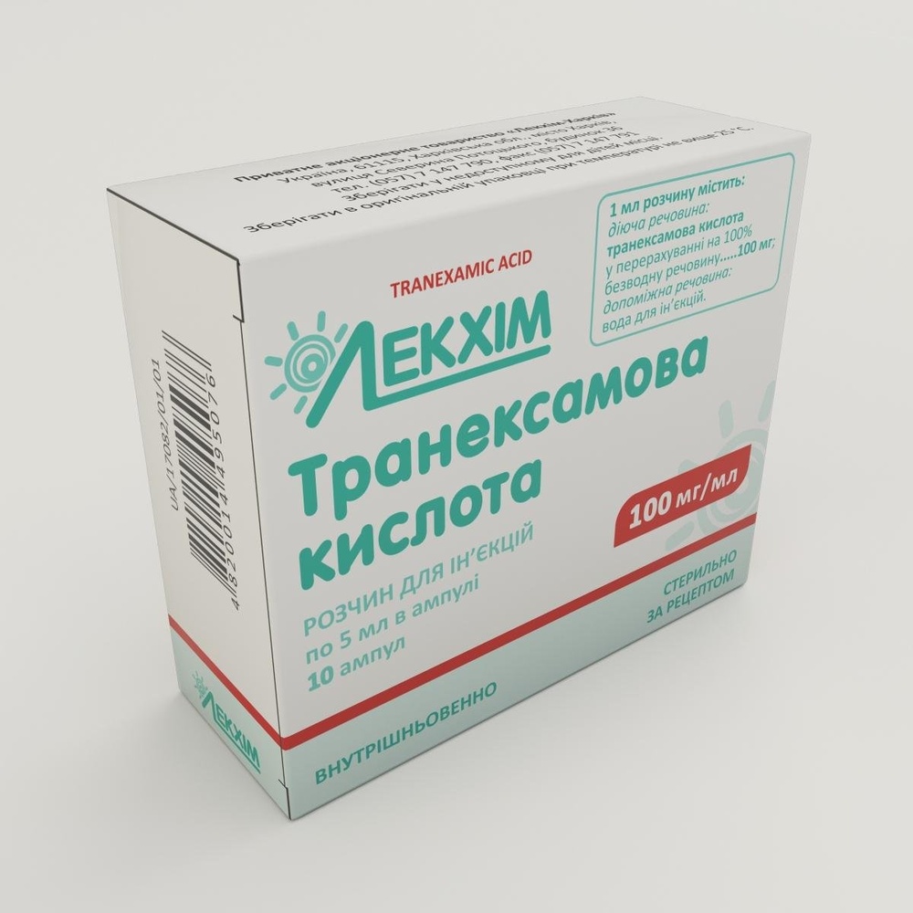 TRANEKSAMOVA KISLOTA