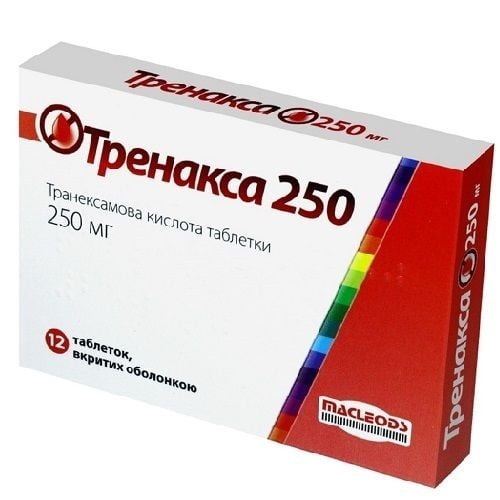 TRENAKSA 250