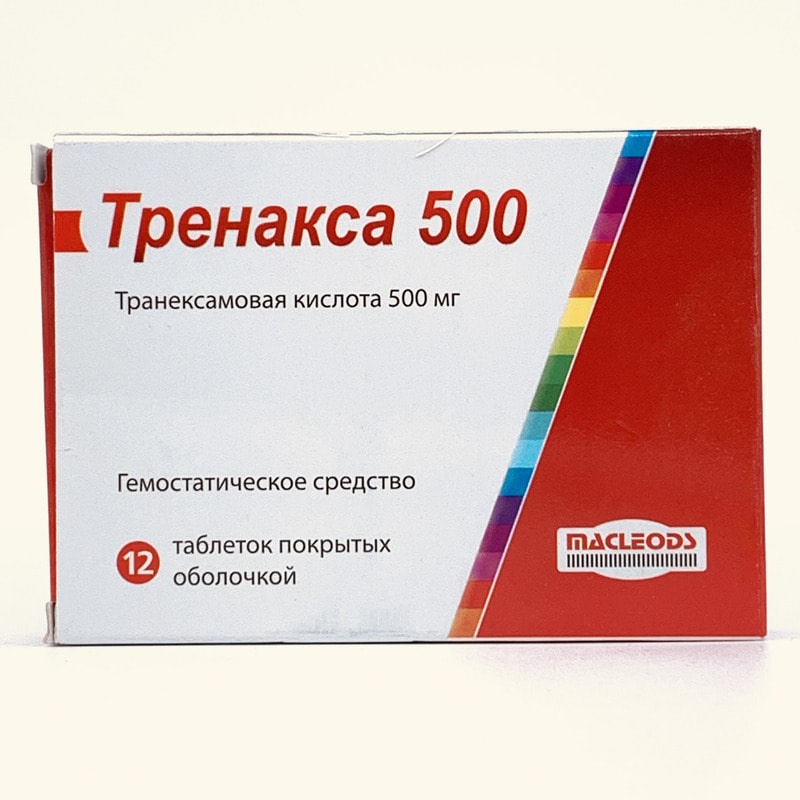 TRENAKSA 500