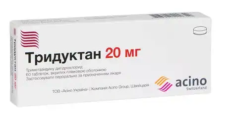 TRIDUKTAN