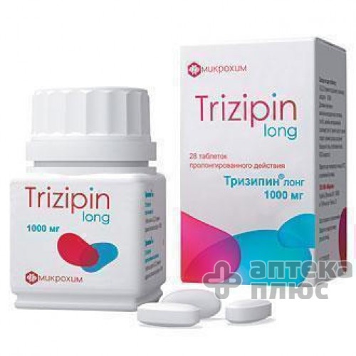 TRIZIPIN LONG