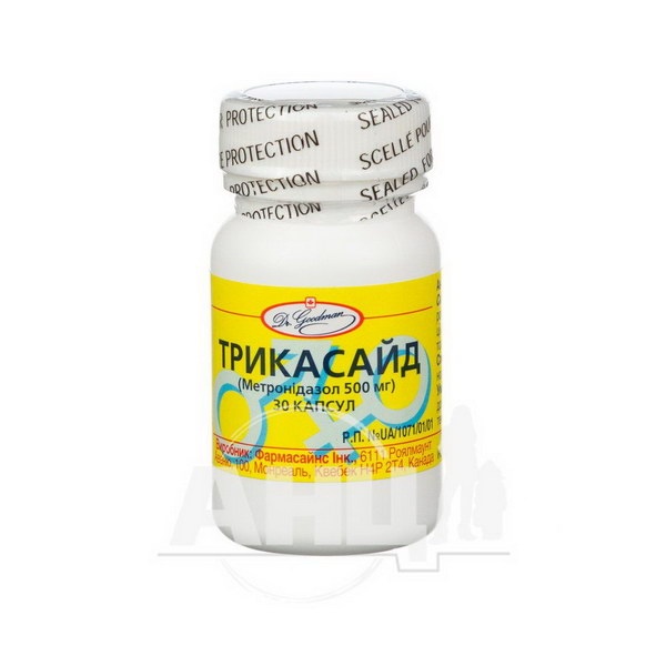 TRIKASAJD