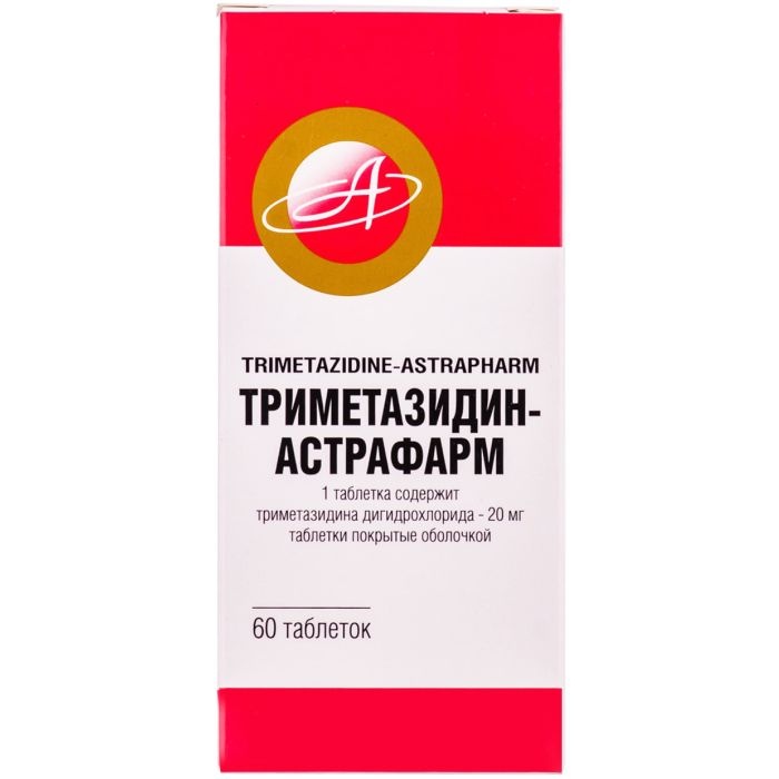 trimetazidin-astrafarm