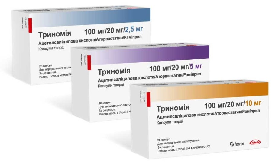TRINOMIA