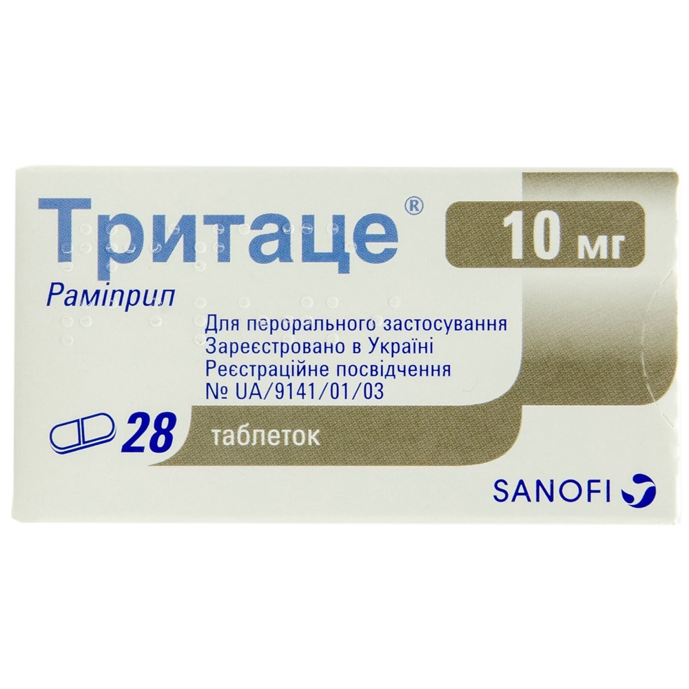TRITACE