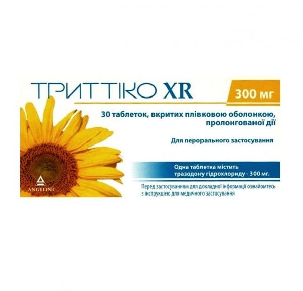 trittiko-xr