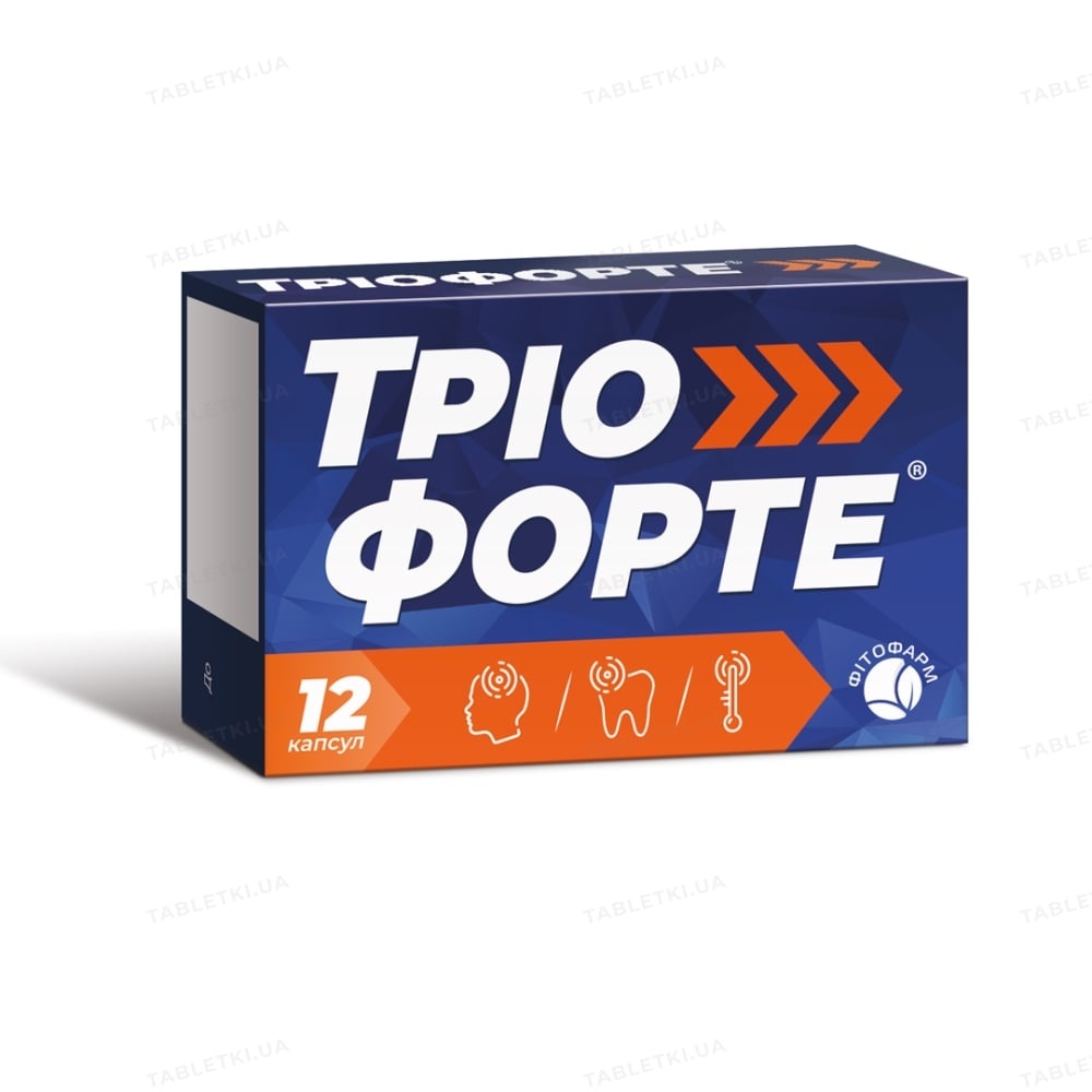 TRIOFORTE