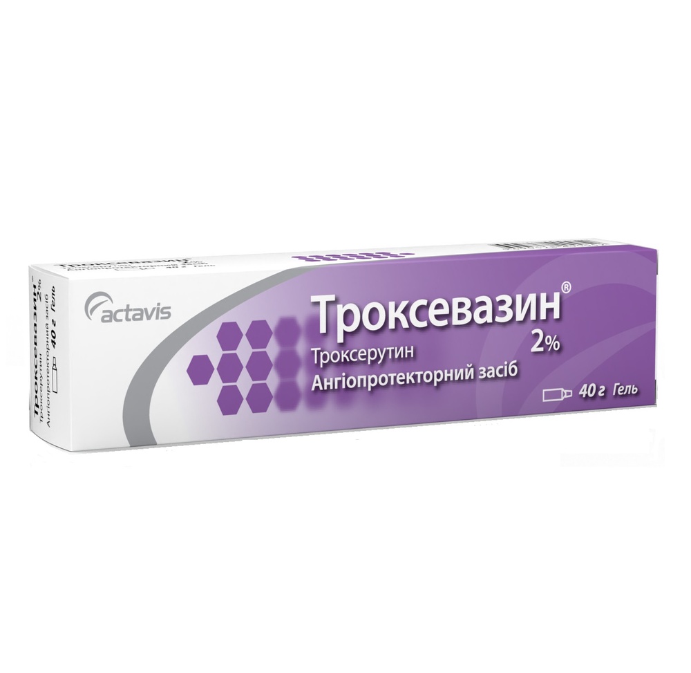 troksevazin