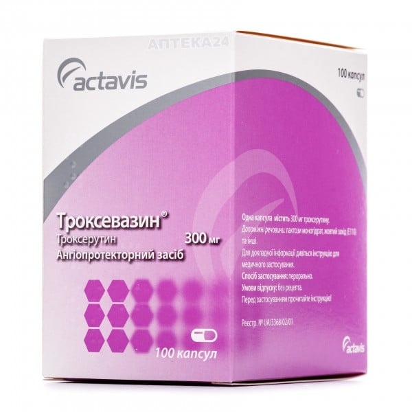 troksevazin