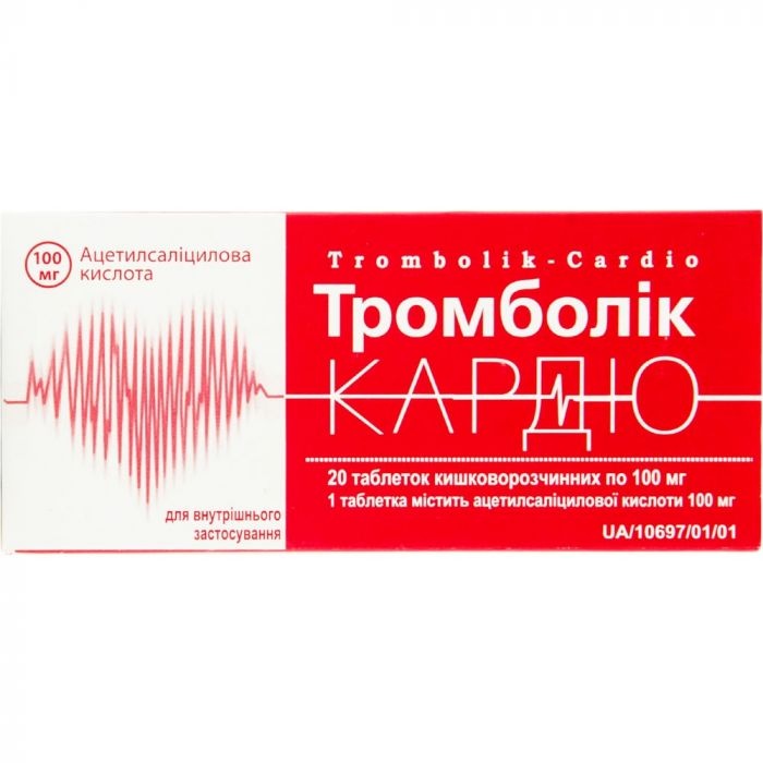 TROMBOLIK-KARDIO