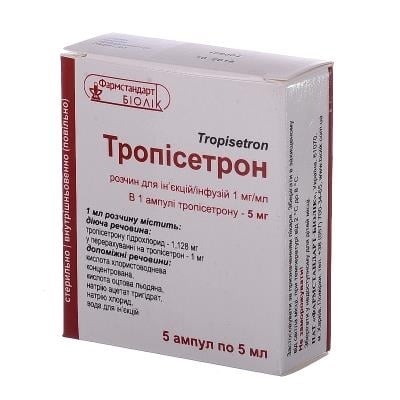 TROPISETRON