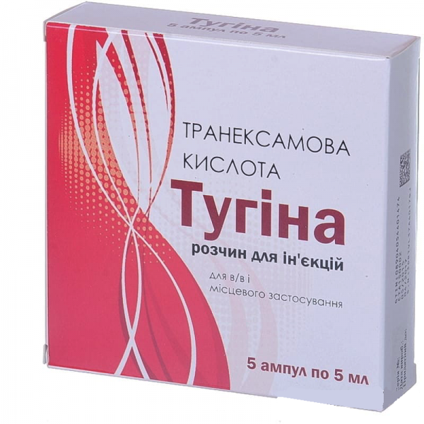 TUGINA