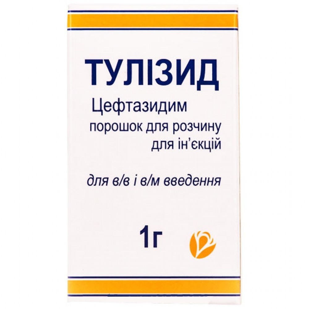 TULIZID