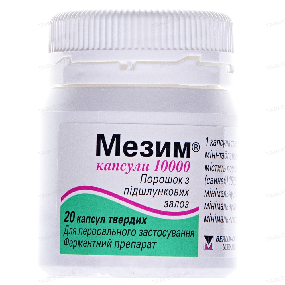 UKRENZIM 10000