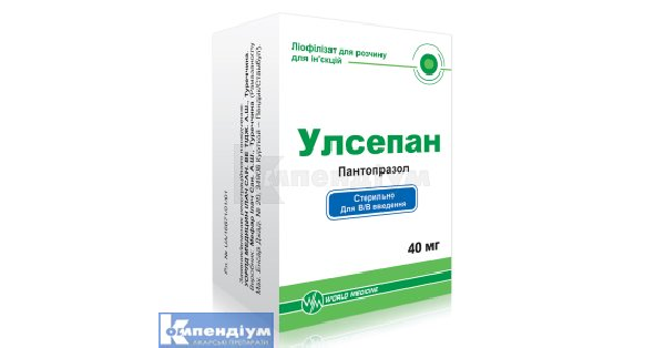ULSEPAN