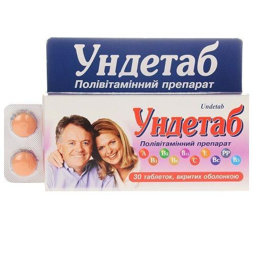 UNDETAB