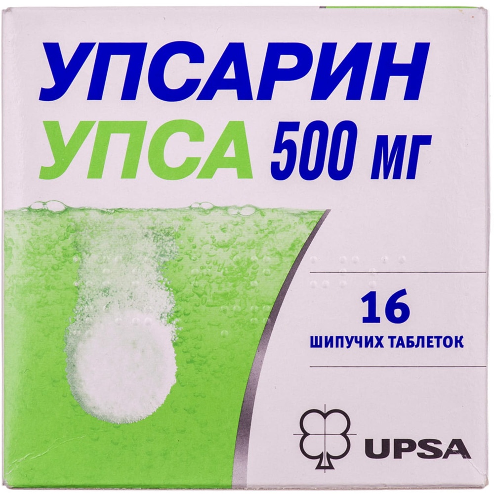 UPSARIN UPSA