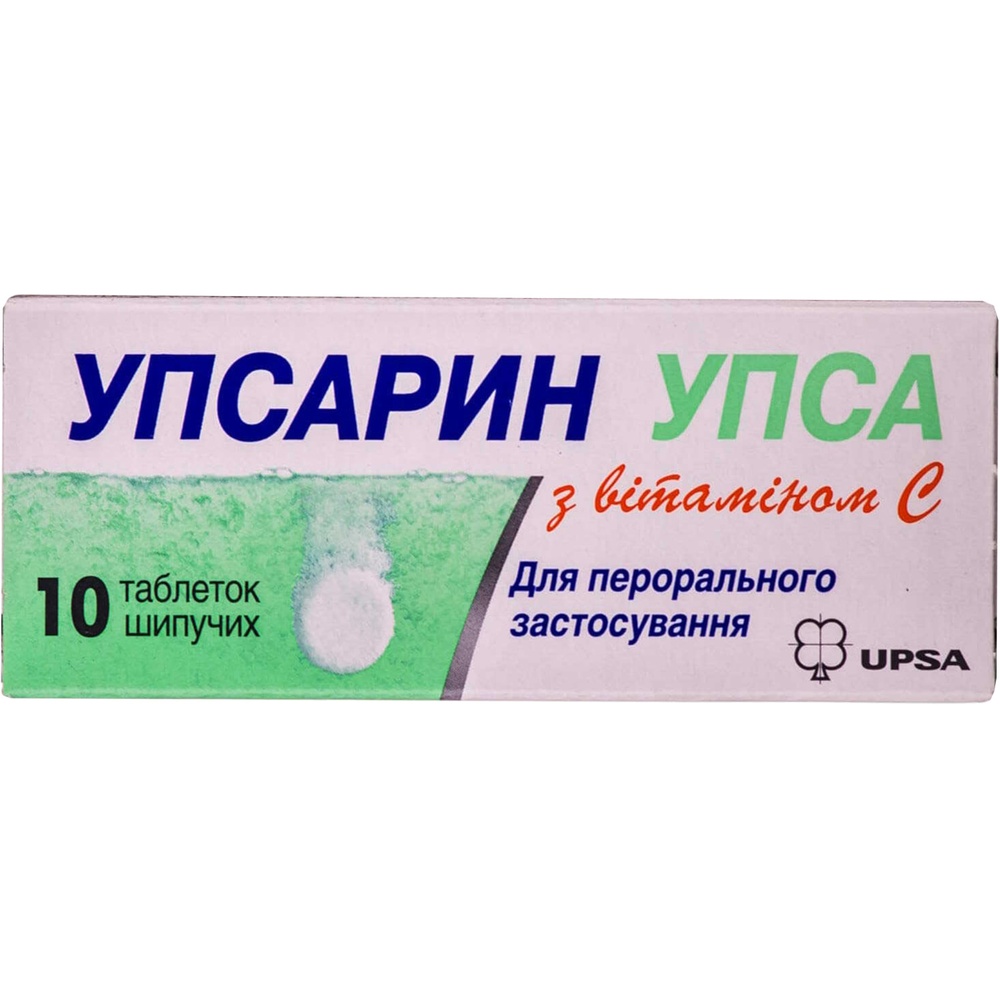 UPSARIN UPSA Z VITAMINOM S