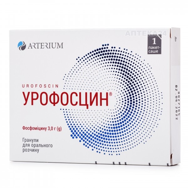 urofoscin