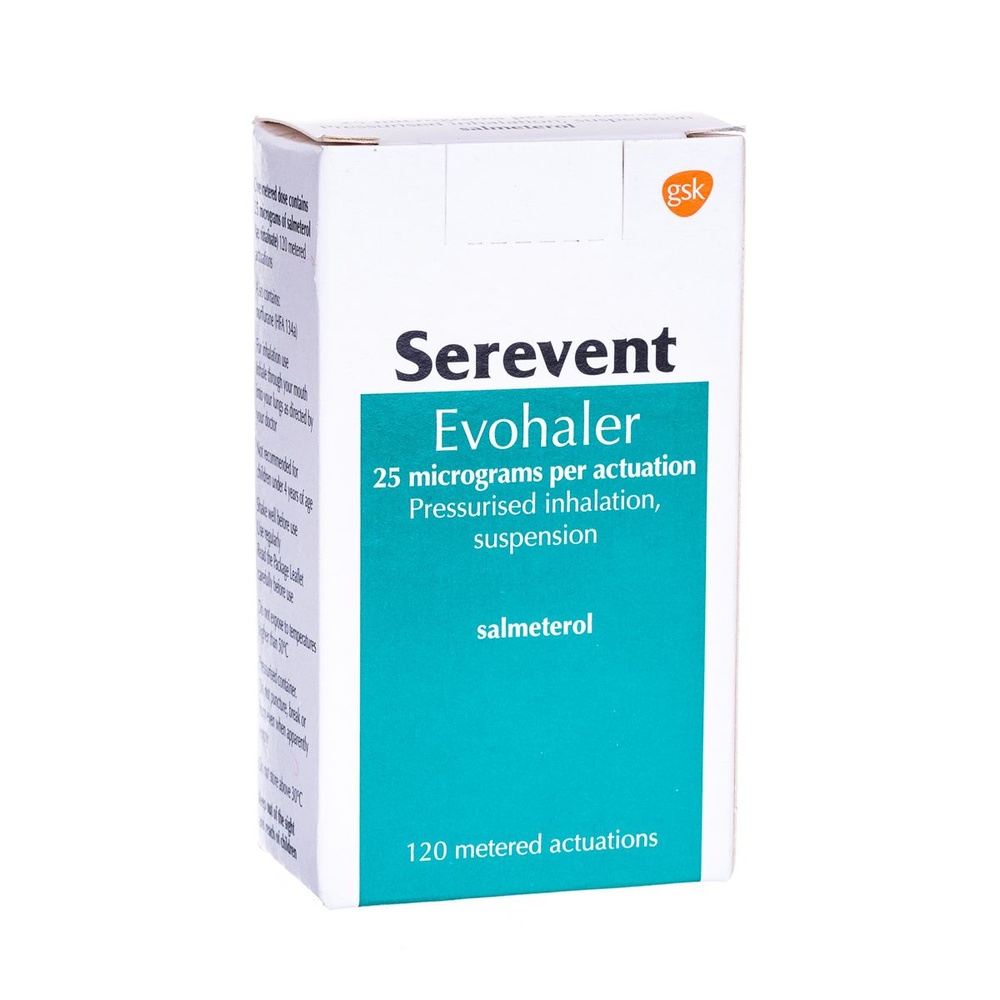 SEREVENT