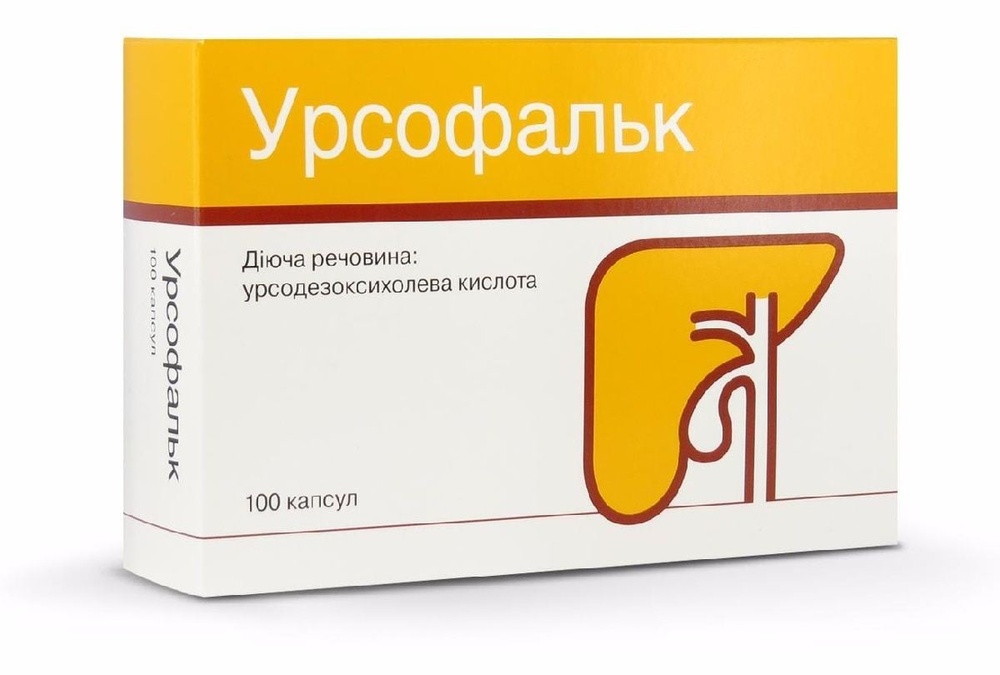 URSOFAL'K