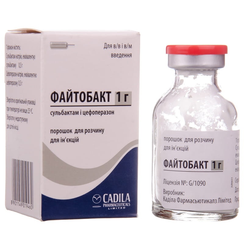 FAJTOBAKT 1 G