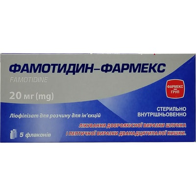 famotidin-farmeks