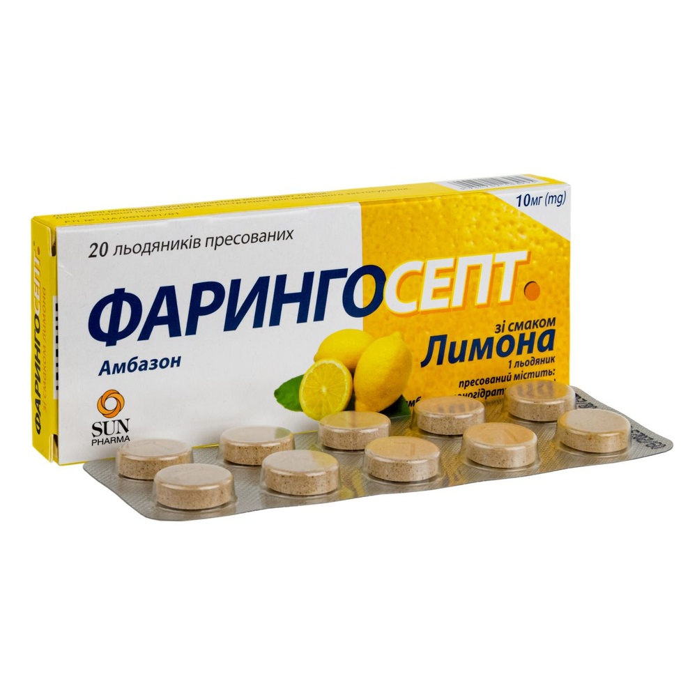 faringosept-zi-smakom-limona