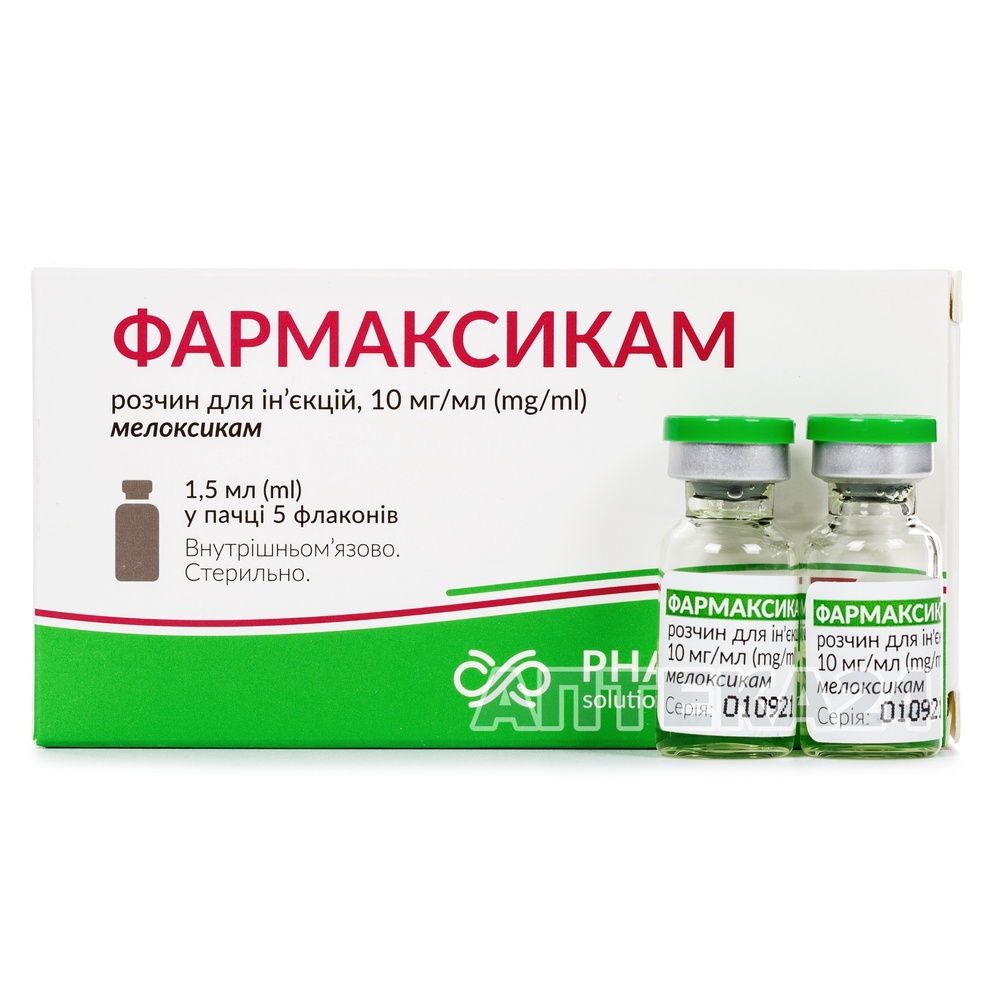 FARMAKSIKAM