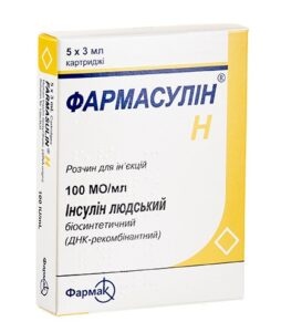 farmasulin-n
