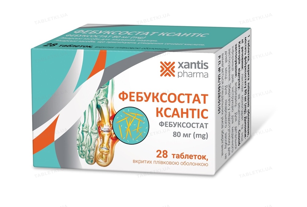 FEBUKSOSTAT KSANTIS