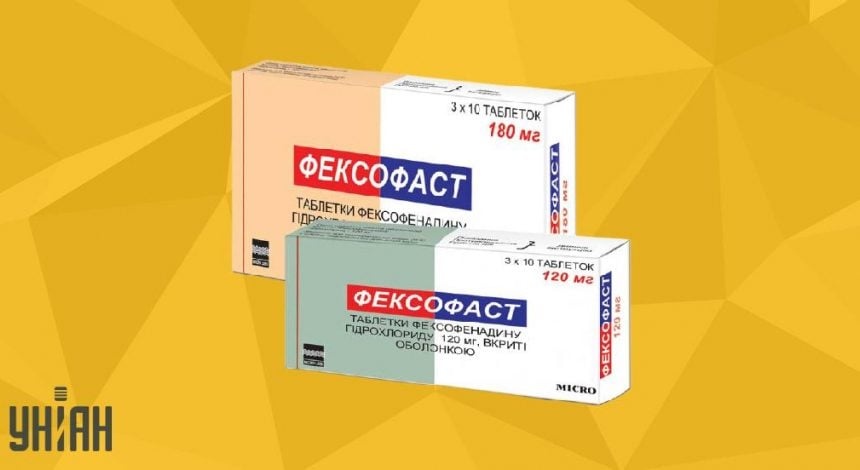 feksofast