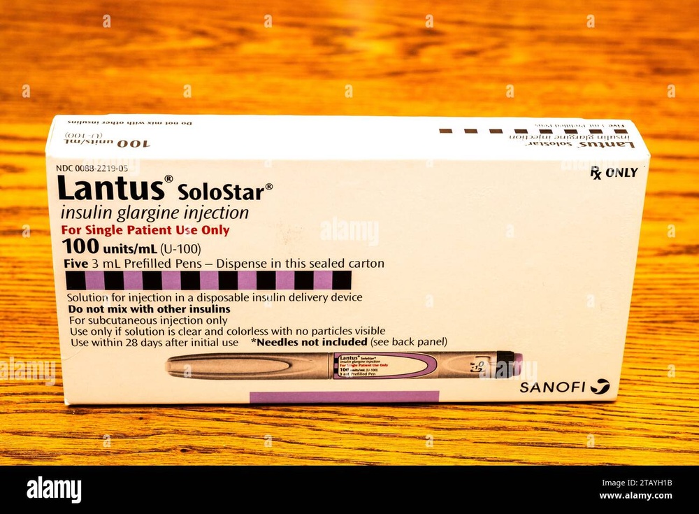 LANTUS